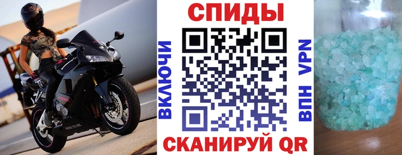 АМФ Premium Ковылкино