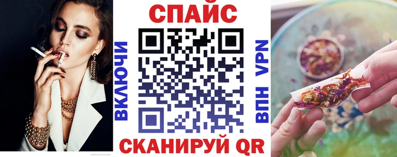 БУТИРАТ буратино  KRAKEN как войти  Ковылкино 