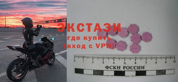 хмурый Алексеевка