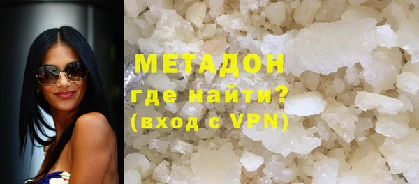 хмурый Алексеевка