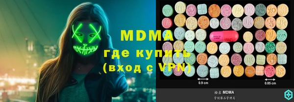 бутик Алексин