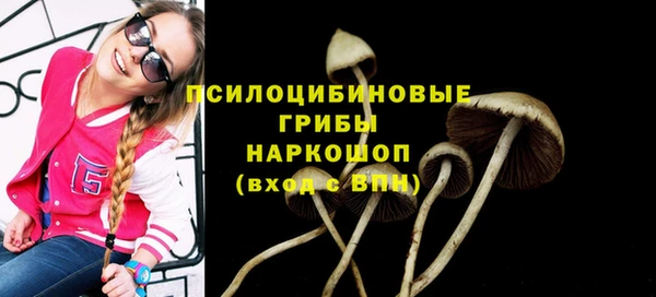 мефедрон мука Алзамай