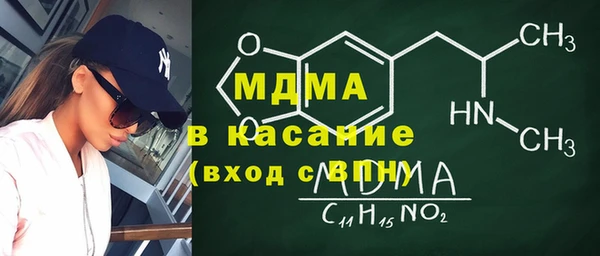 мефедрон мука Алзамай