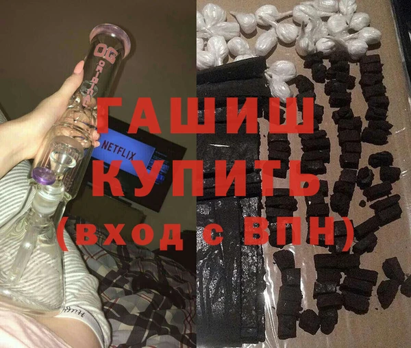 бутик Алексин