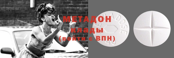 хмурый Алексеевка