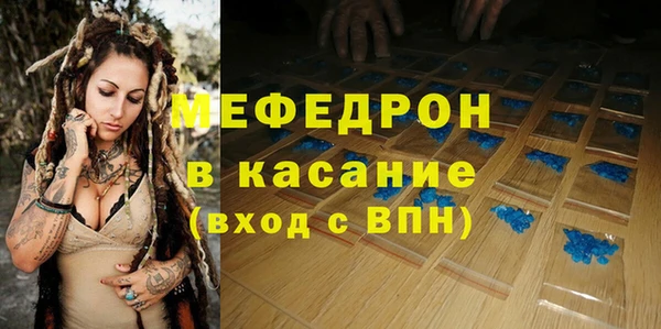 хмурый Алексеевка
