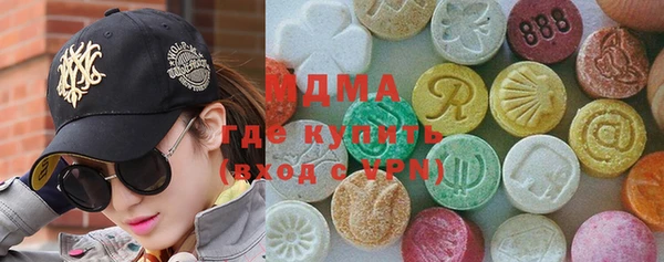 хмурый Алексеевка