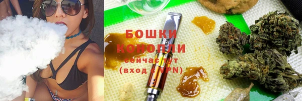 мефедрон мука Алзамай