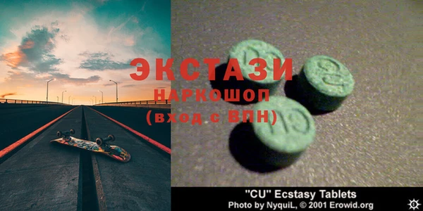 мефедрон мука Алзамай
