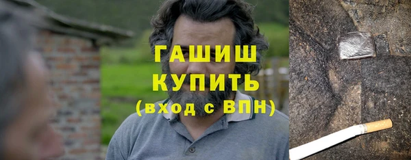 мефедрон мука Алзамай